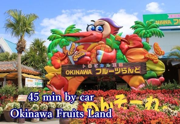 Mk Garden Vila Okinawa Exterior foto